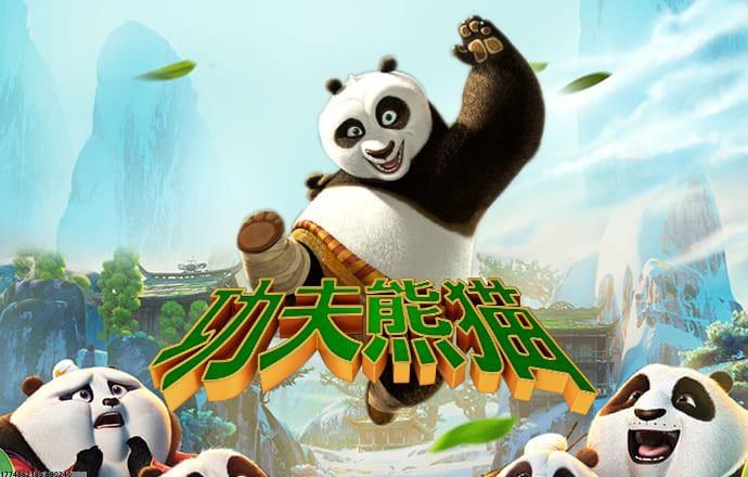 实时更新的运营动态